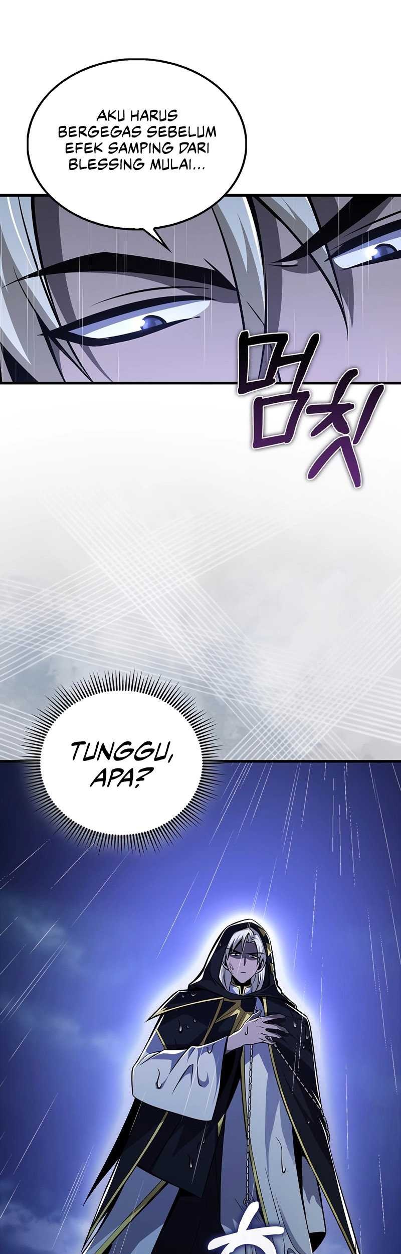 Against The Heaven Supreme Chapter 52 - halaman 7