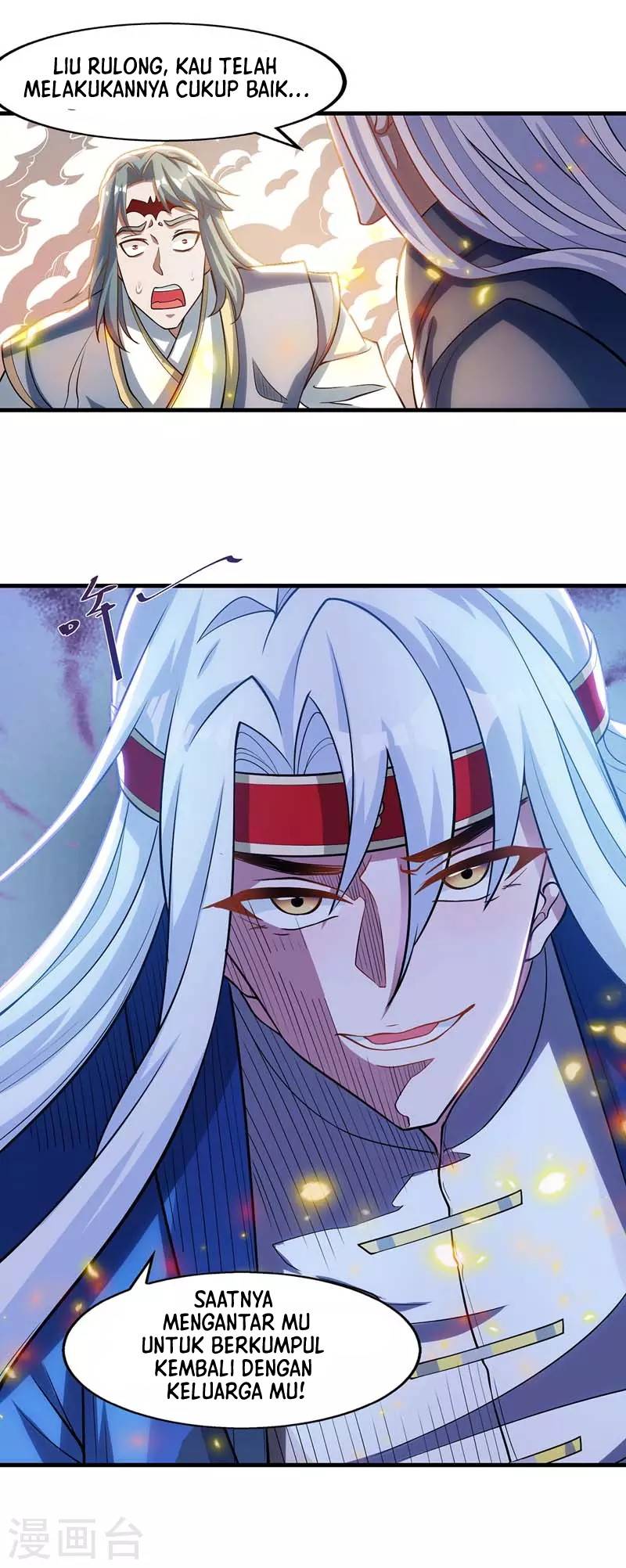 Against The Heaven Supreme Chapter 53 - halaman 15
