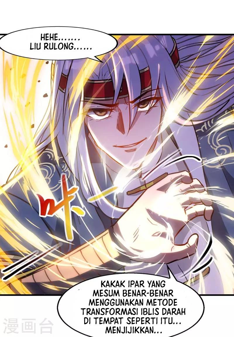 Against The Heaven Supreme Chapter 54 - halaman 15