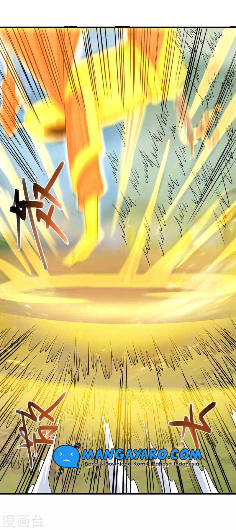 Against The Heaven Supreme Chapter 59 - halaman 17