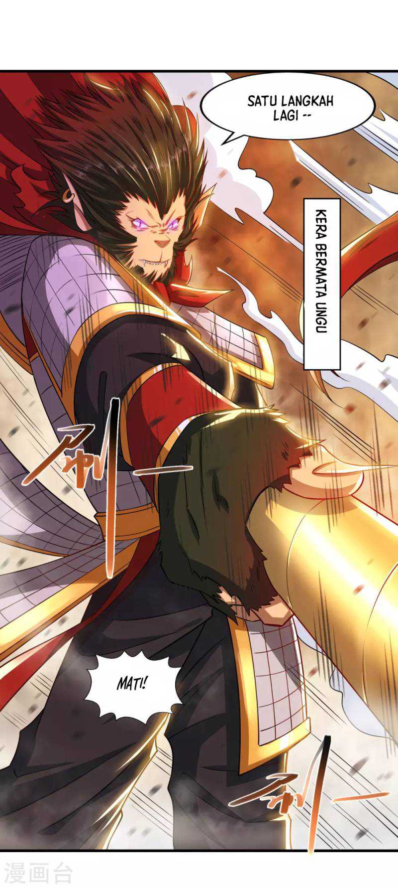 Against The Heaven Supreme Chapter 59 - halaman 20