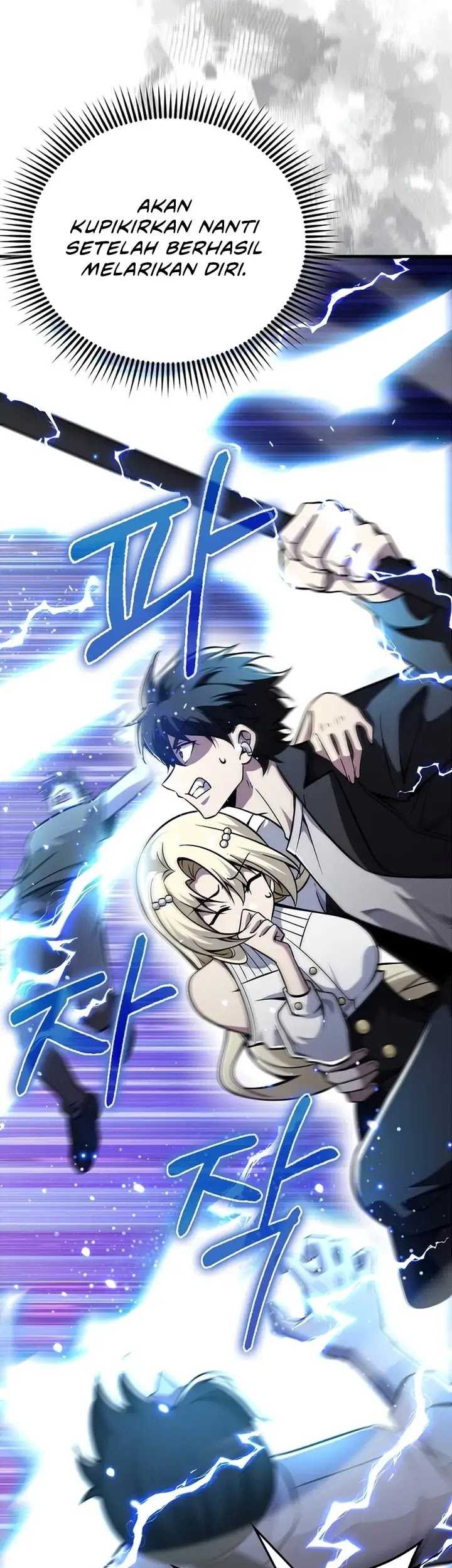 Against The Heaven Supreme Chapter 60 - halaman 17