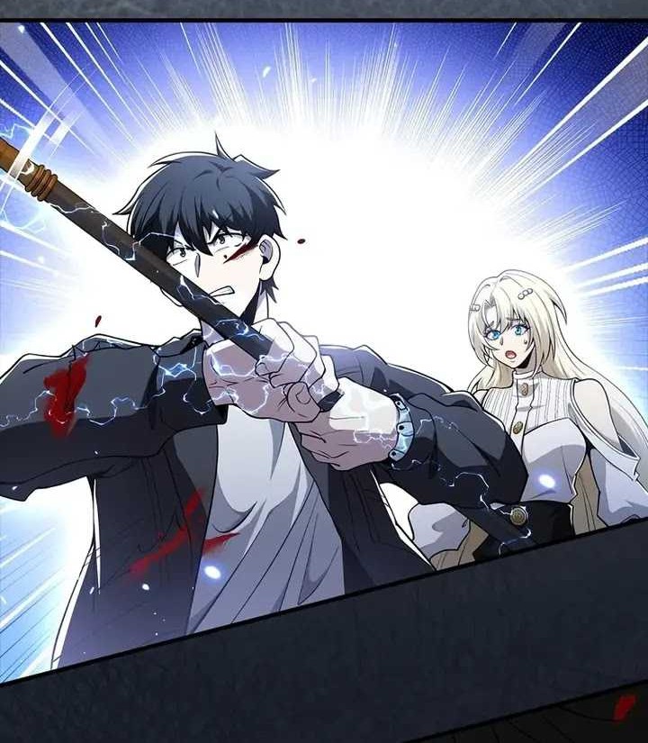 Against The Heaven Supreme Chapter 60 - halaman 24