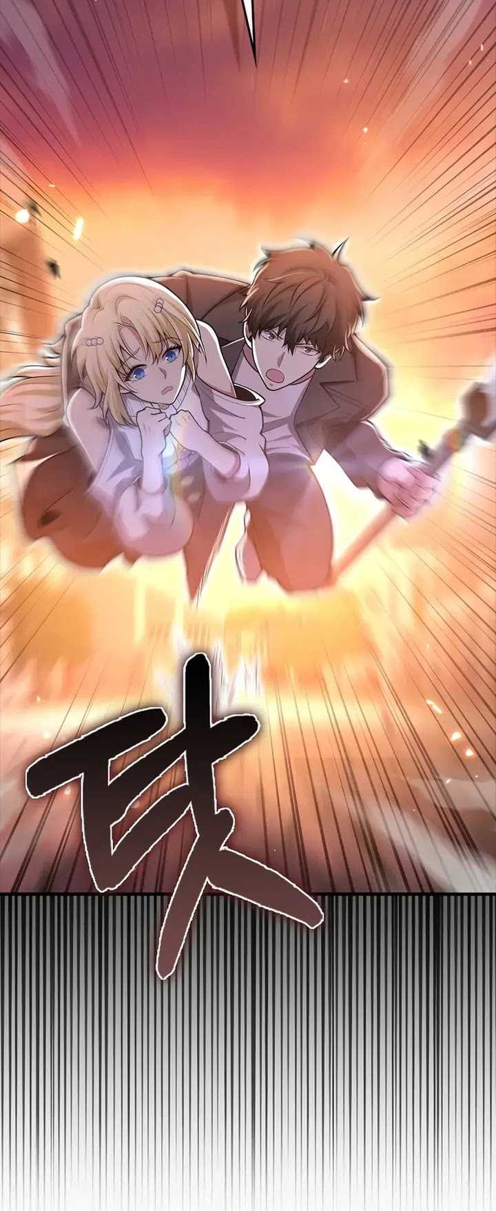 Against The Heaven Supreme Chapter 60 - halaman 6