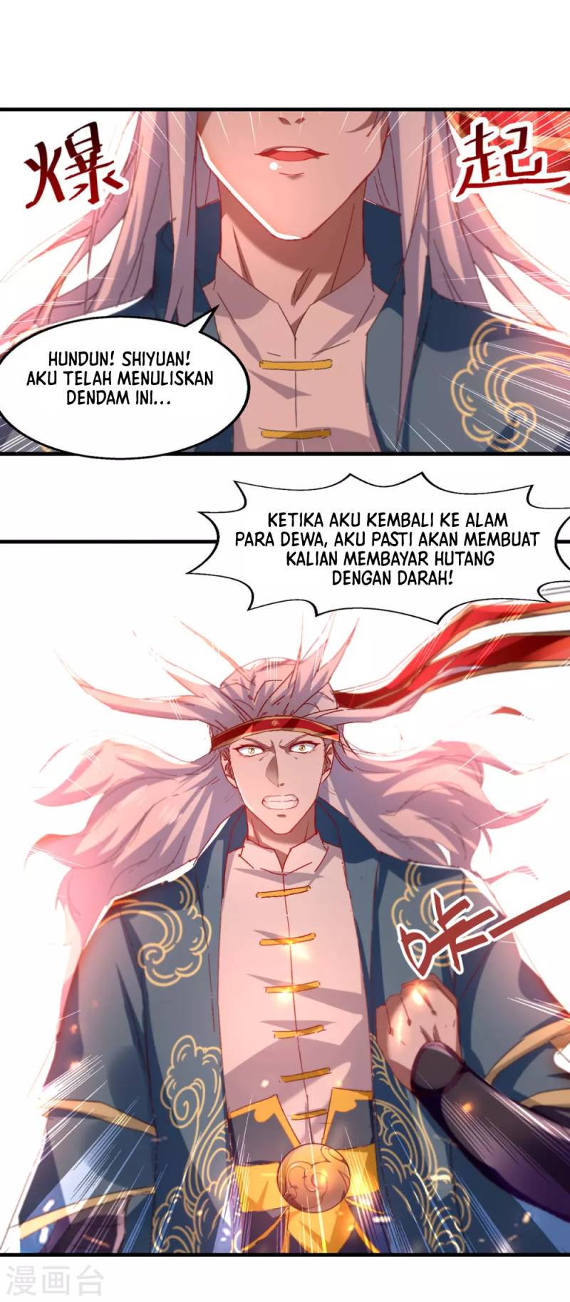 Against The Heaven Supreme Chapter 62 - halaman 23