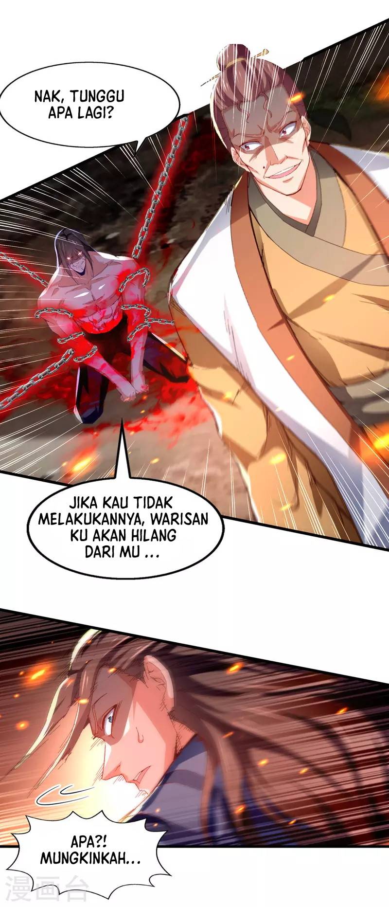 Against The Heaven Supreme Chapter 63 - halaman 11