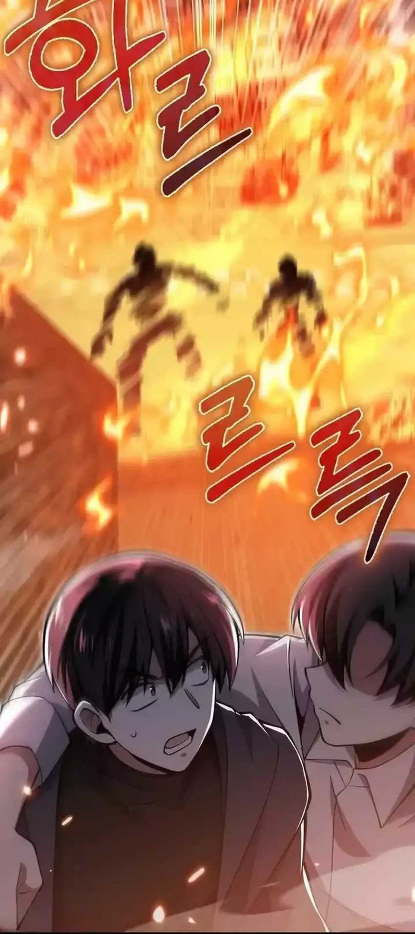 Against The Heaven Supreme Chapter 63 - halaman 7