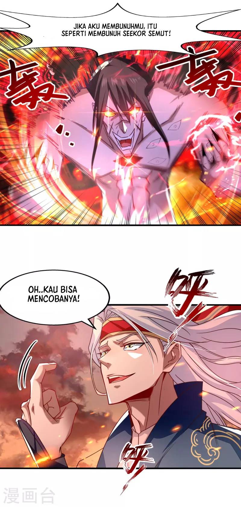 Against The Heaven Supreme Chapter 64 - halaman 15