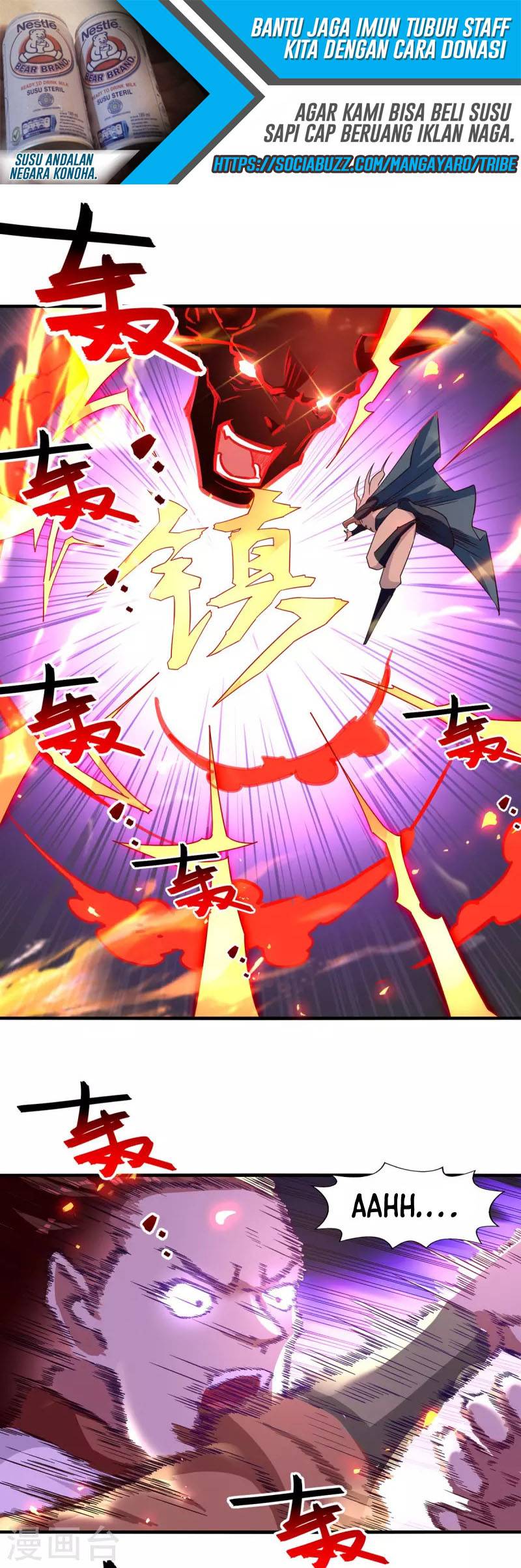 Against The Heaven Supreme Chapter 65 - halaman 12