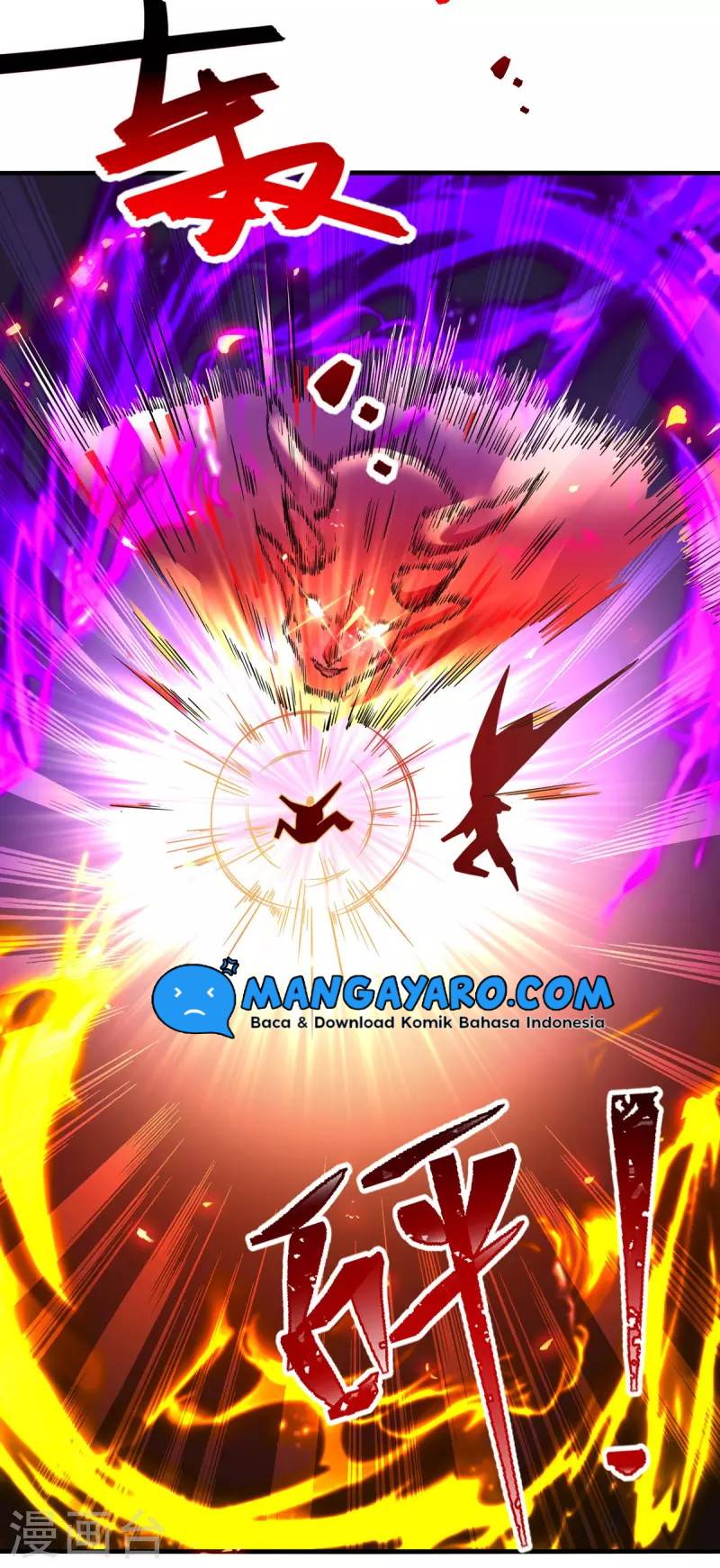 Against The Heaven Supreme Chapter 65 - halaman 13