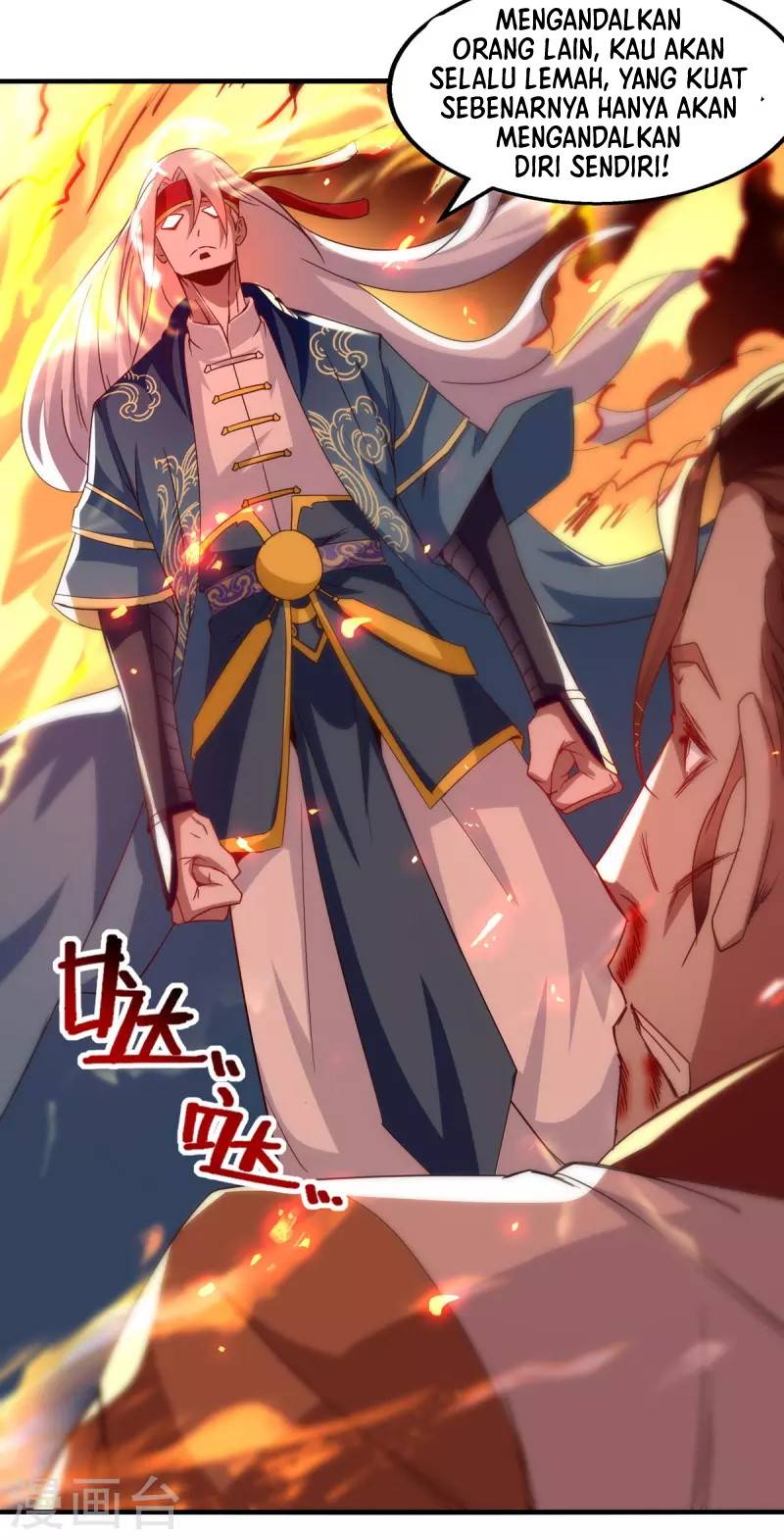 Against The Heaven Supreme Chapter 65 - halaman 15
