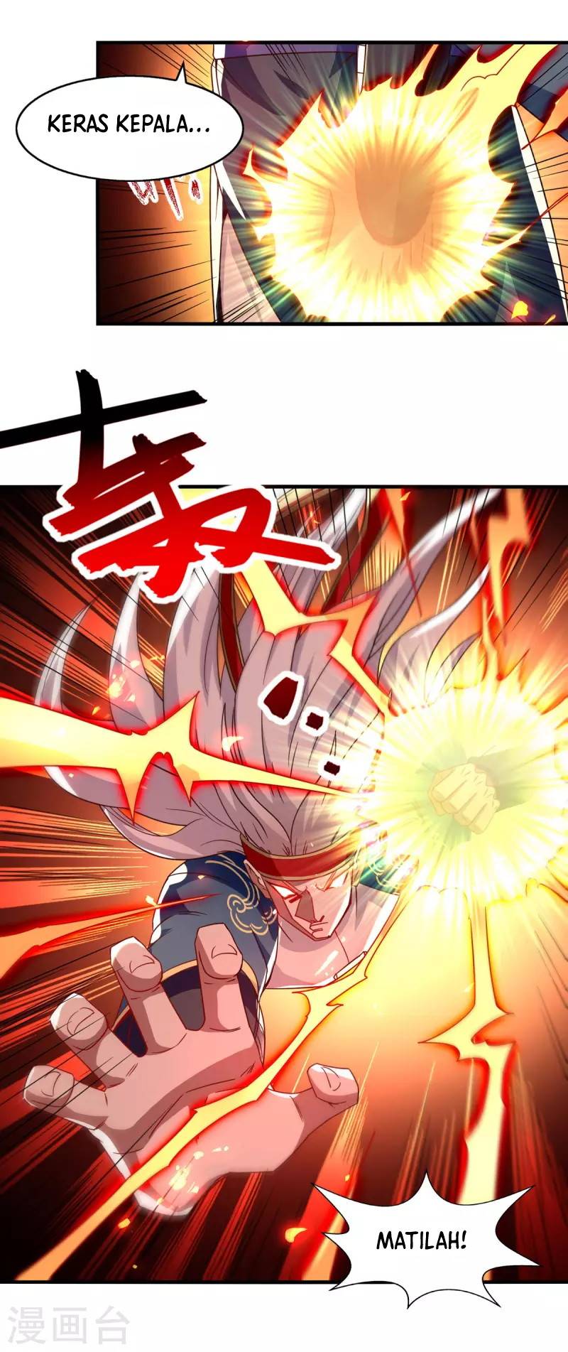 Against The Heaven Supreme Chapter 65 - halaman 18
