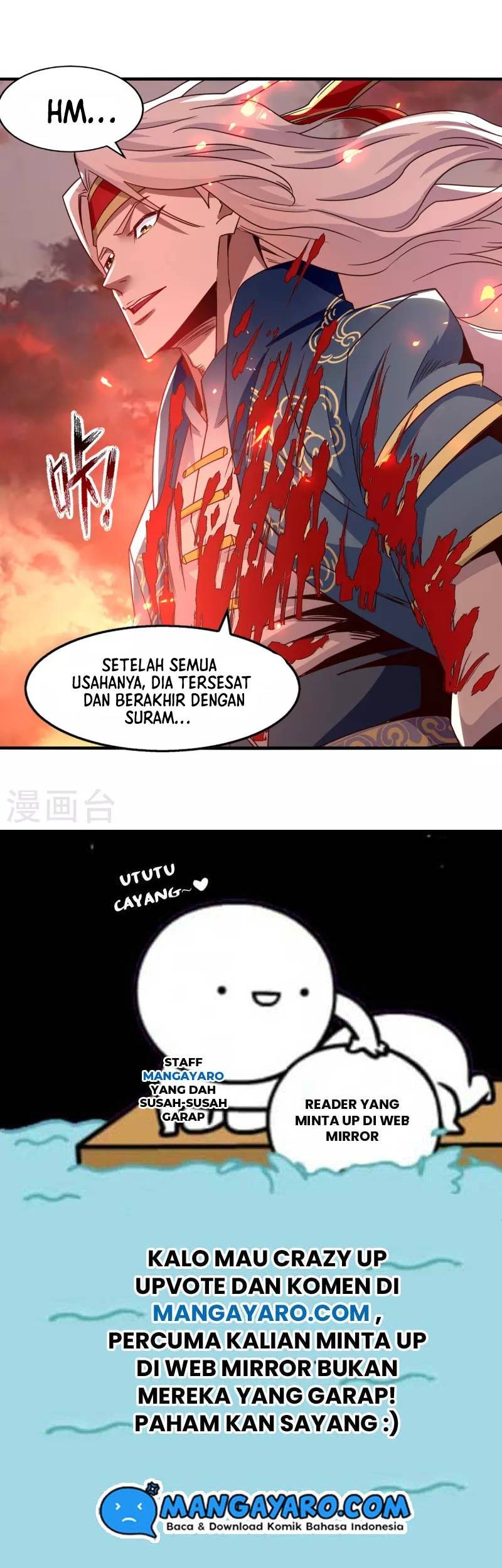 Against The Heaven Supreme Chapter 65 - halaman 23
