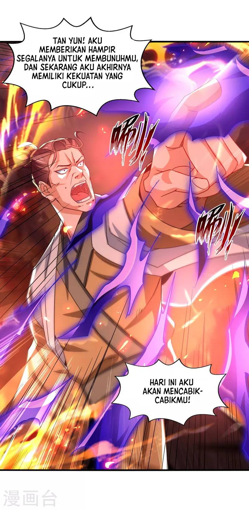 Against The Heaven Supreme Chapter 65 - halaman 8