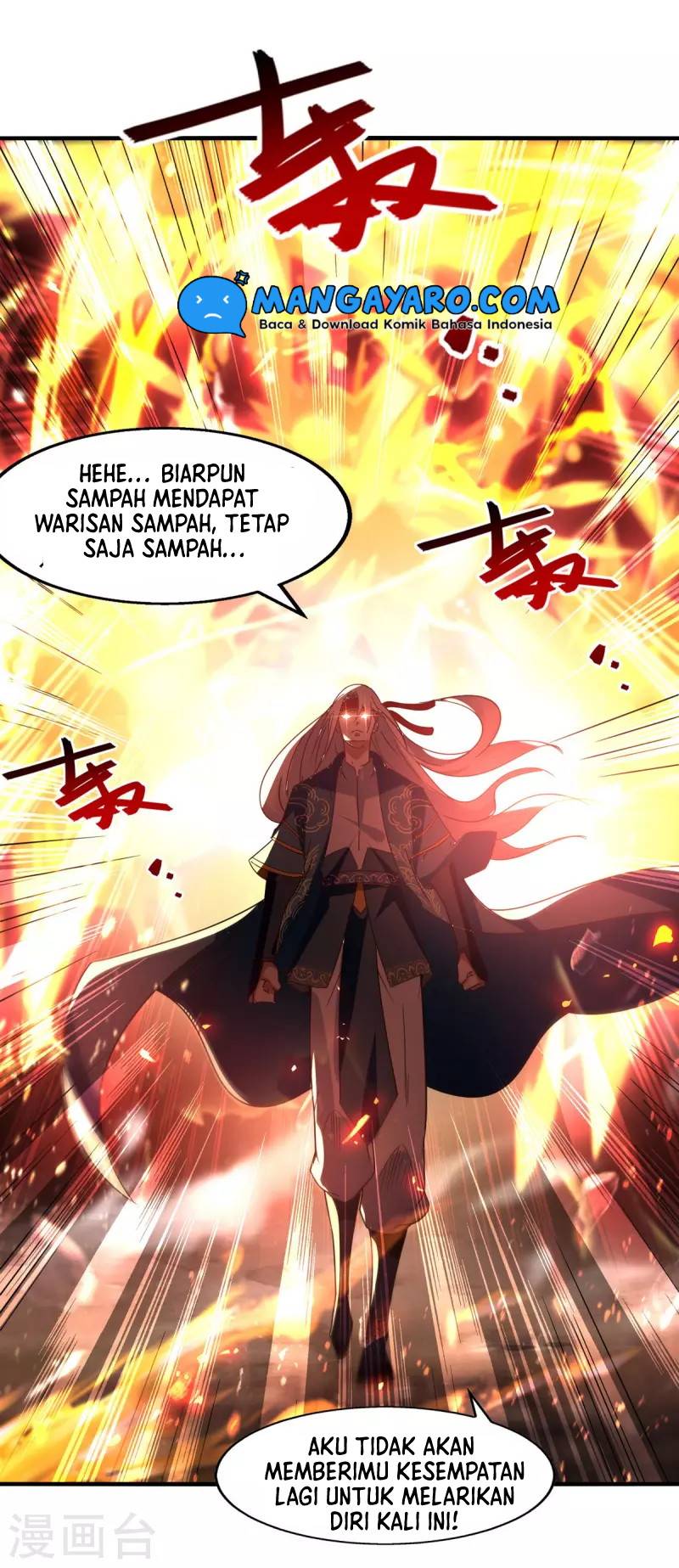 Against The Heaven Supreme Chapter 65 - halaman 9