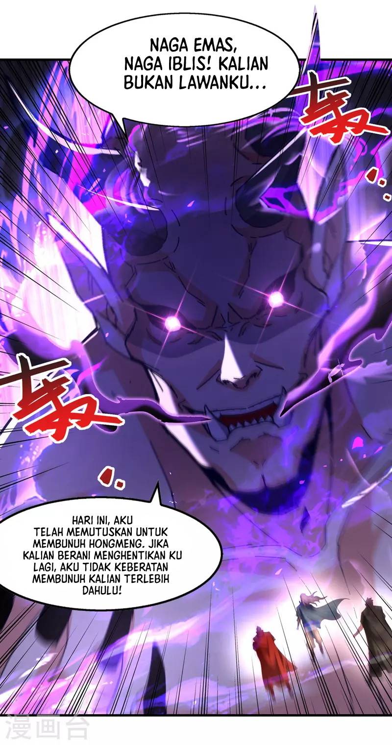 Against The Heaven Supreme Chapter 66 - halaman 14