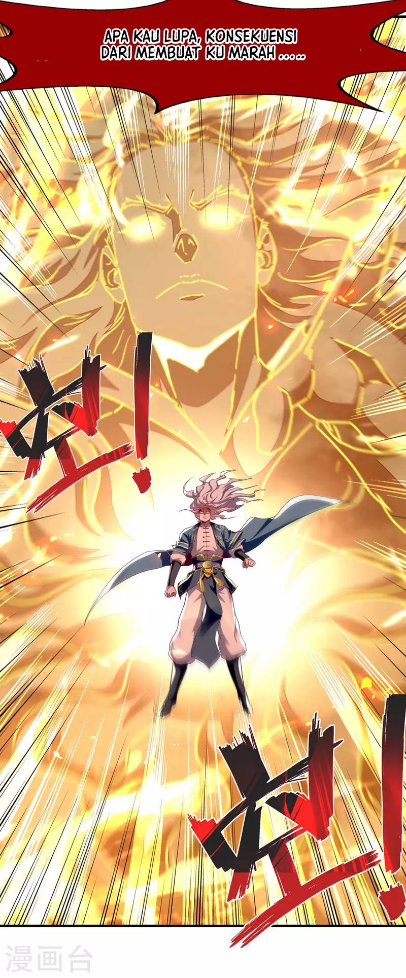Against The Heaven Supreme Chapter 66 - halaman 16