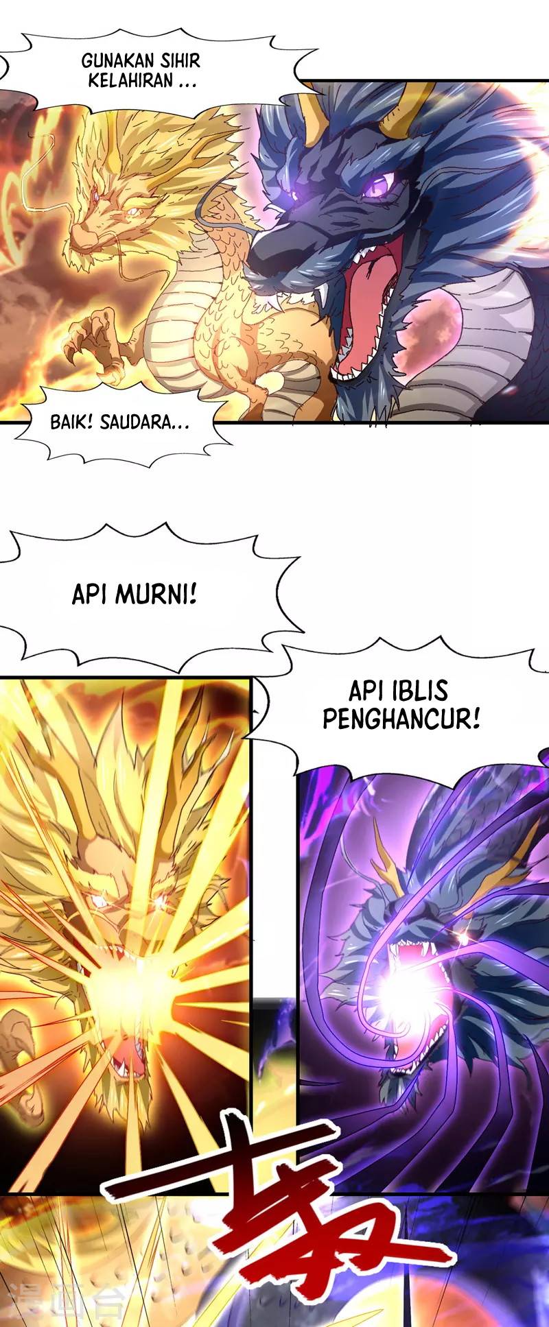Against The Heaven Supreme Chapter 66 - halaman 3