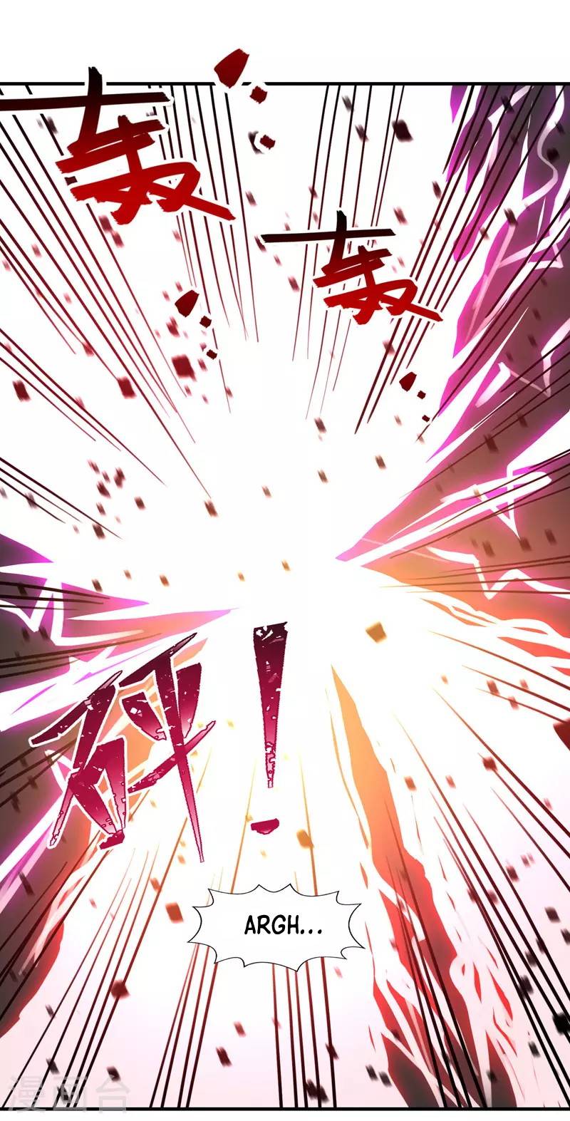 Against The Heaven Supreme Chapter 66 - halaman 7