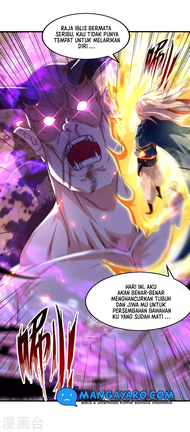 Against The Heaven Supreme Chapter 67 - halaman 13