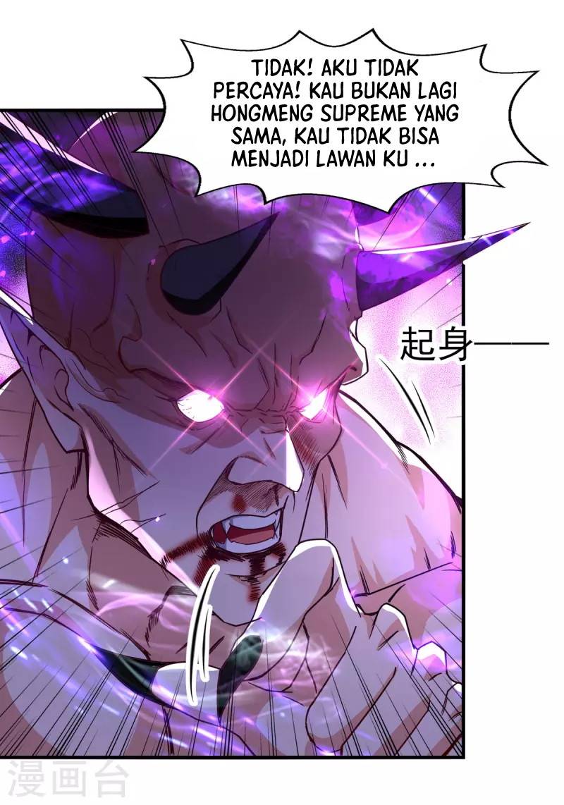 Against The Heaven Supreme Chapter 67 - halaman 14