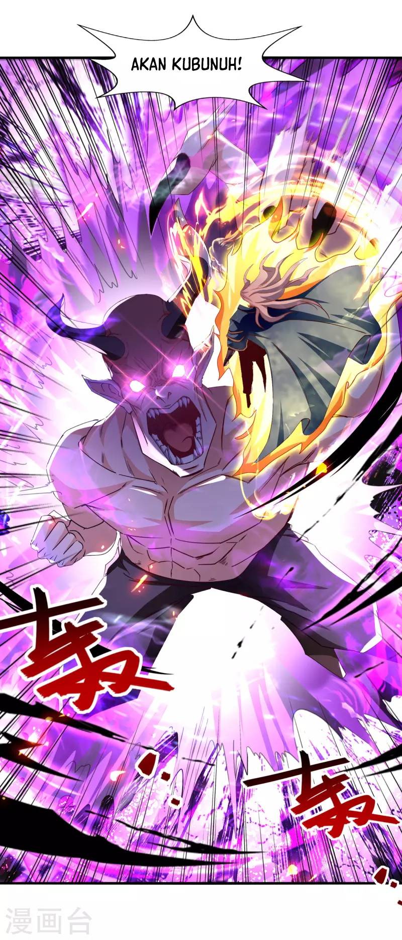 Against The Heaven Supreme Chapter 67 - halaman 15