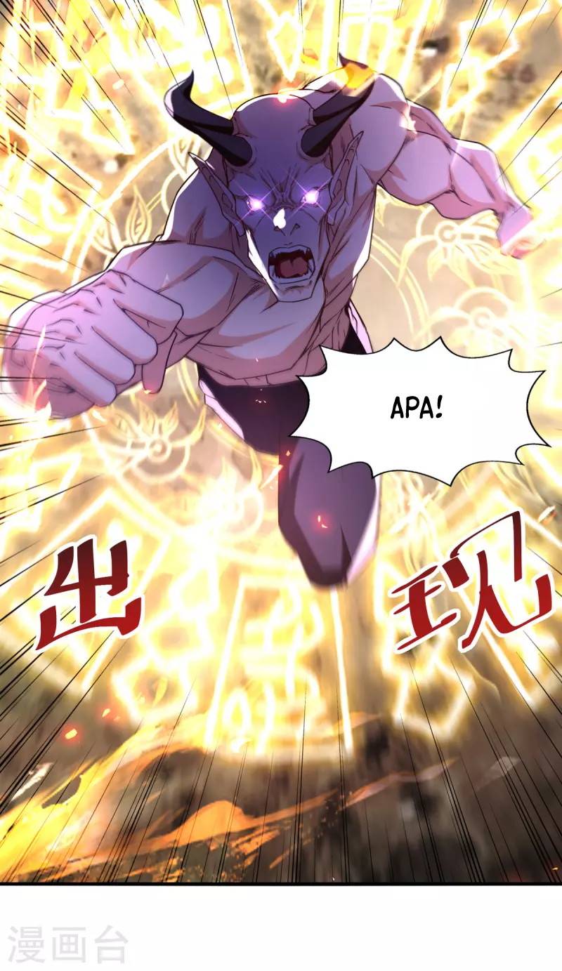Against The Heaven Supreme Chapter 67 - halaman 18