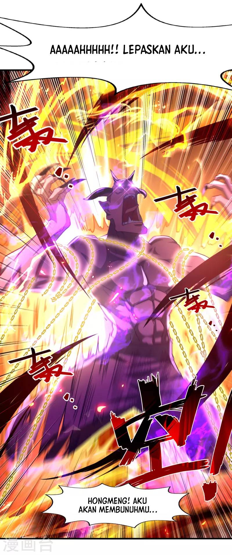 Against The Heaven Supreme Chapter 67 - halaman 20