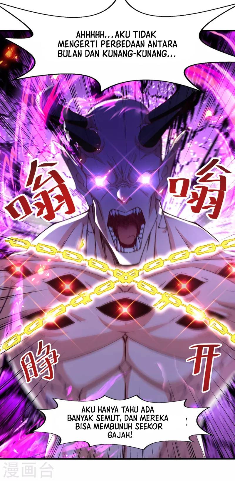 Against The Heaven Supreme Chapter 67 - halaman 22
