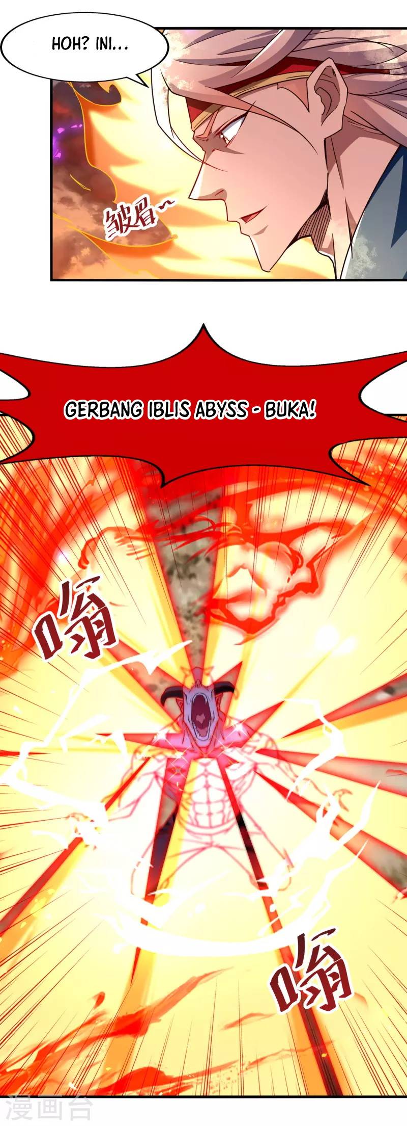 Against The Heaven Supreme Chapter 67 - halaman 23