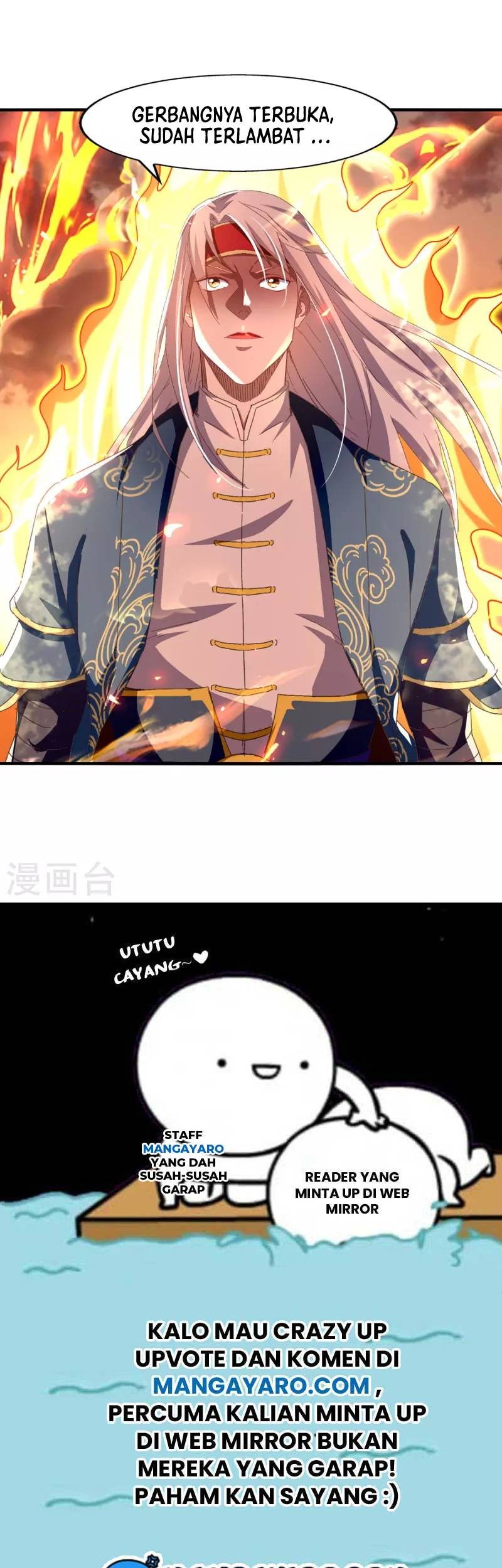 Against The Heaven Supreme Chapter 67 - halaman 26