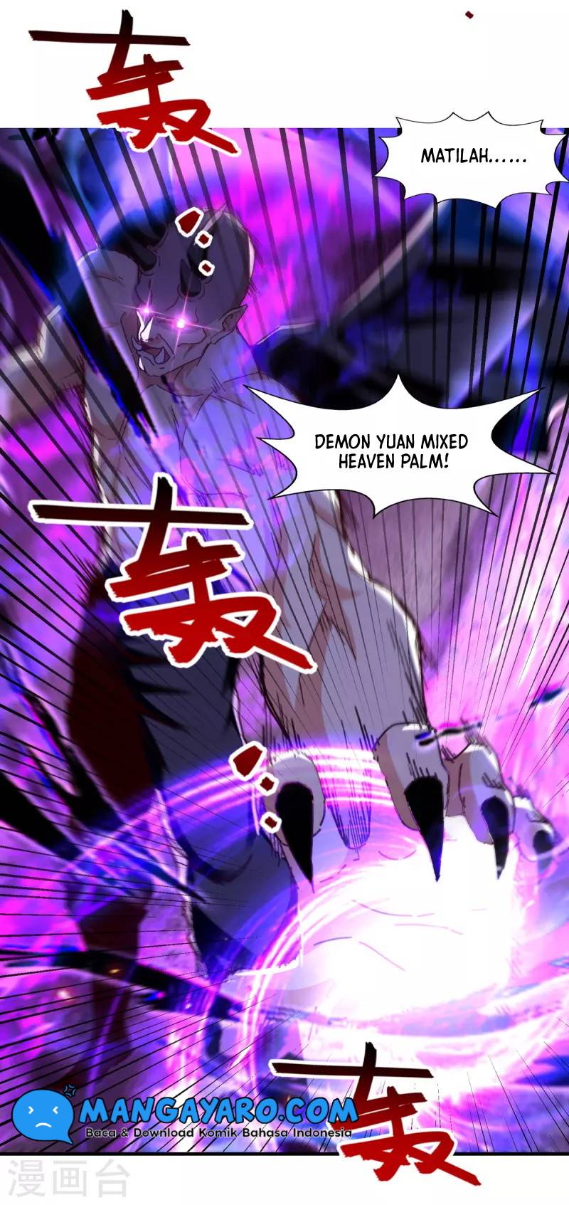 Against The Heaven Supreme Chapter 67 - halaman 5
