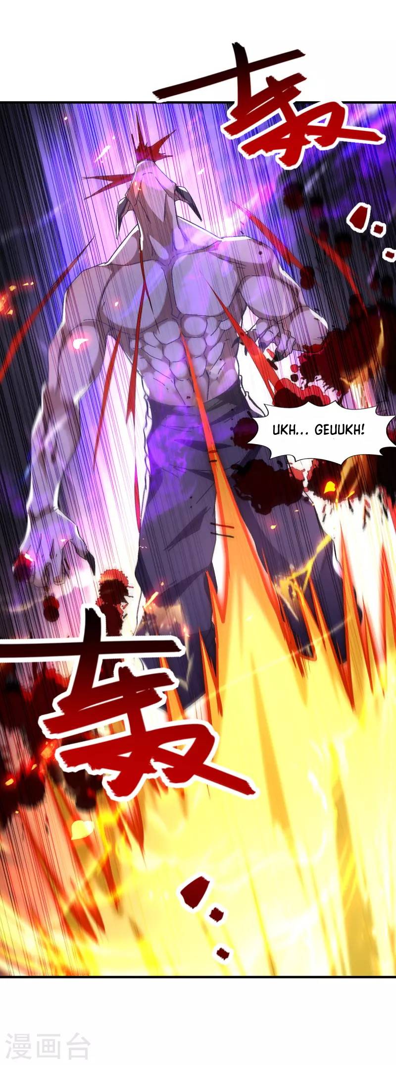 Against The Heaven Supreme Chapter 67 - halaman 7