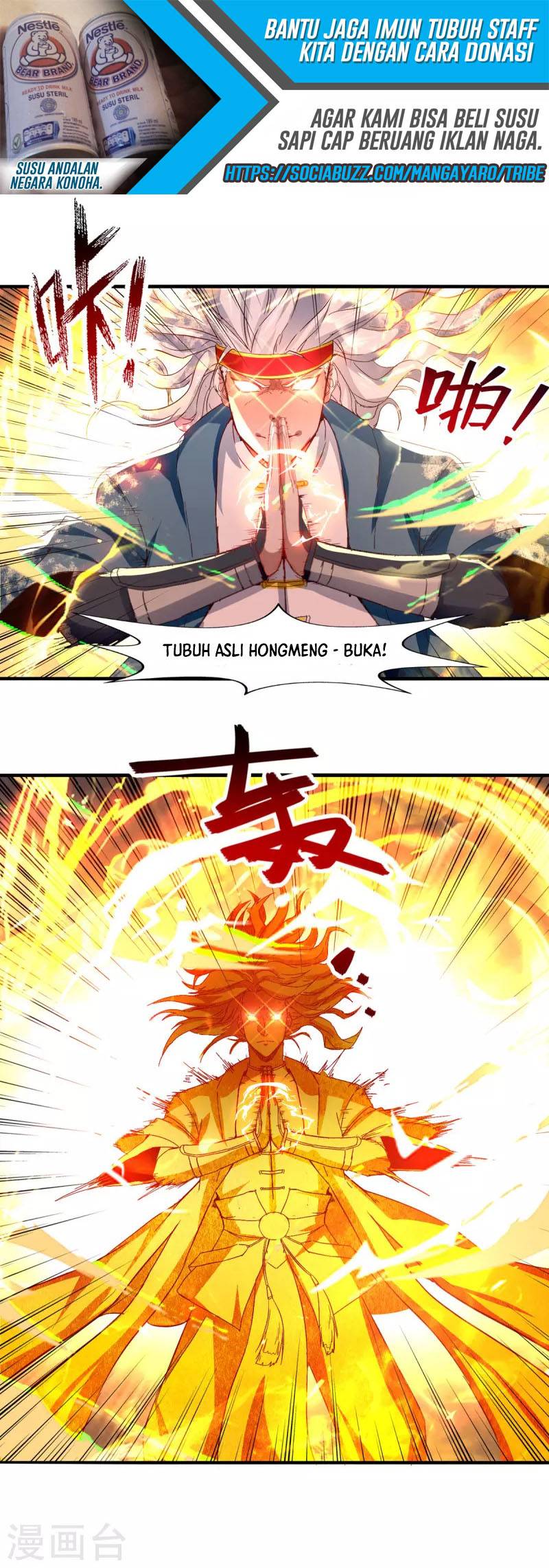 Against The Heaven Supreme Chapter 68 - halaman 16