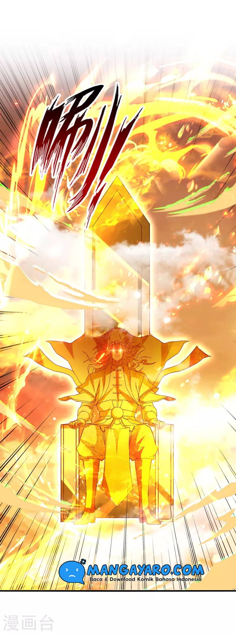 Against The Heaven Supreme Chapter 68 - halaman 17