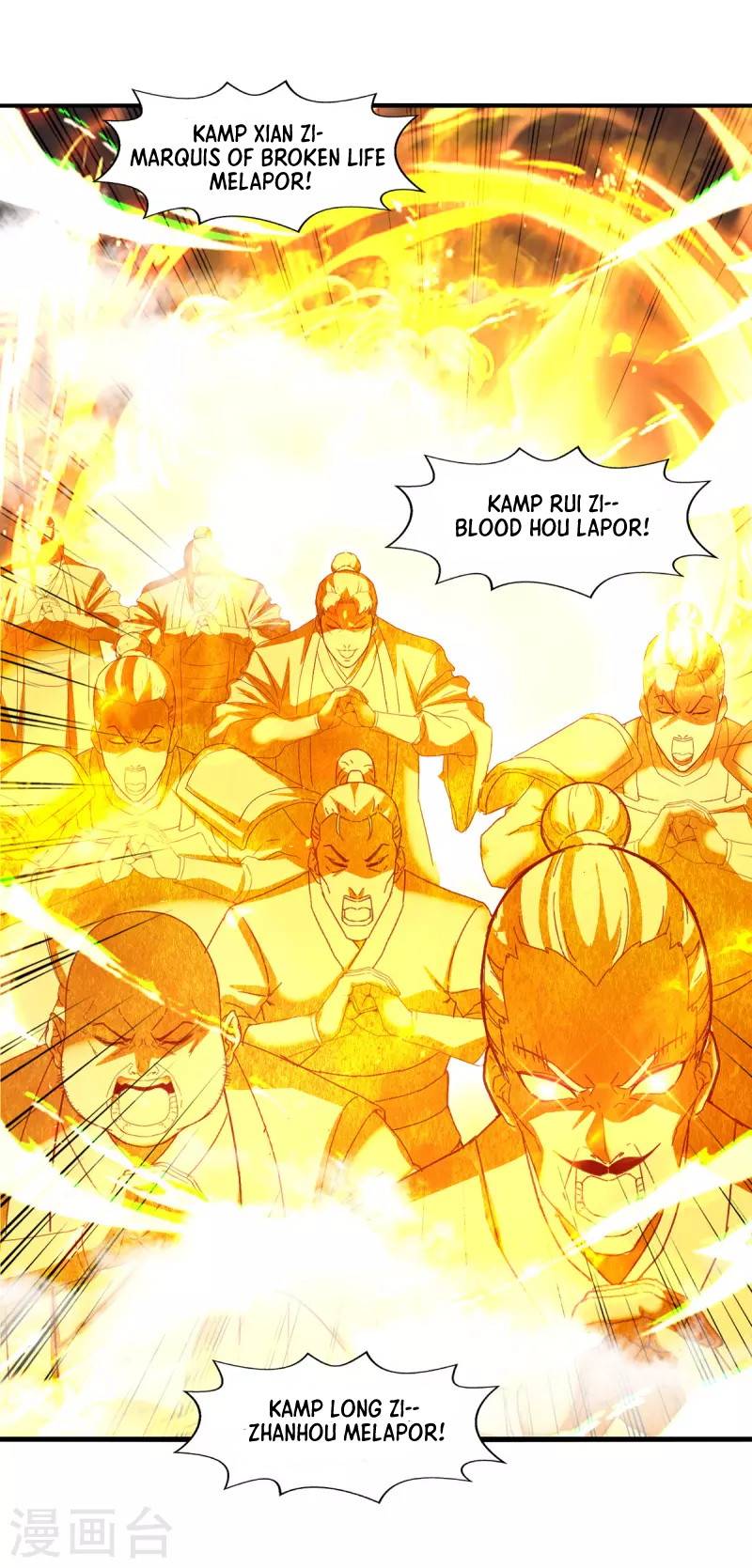 Against The Heaven Supreme Chapter 68 - halaman 22