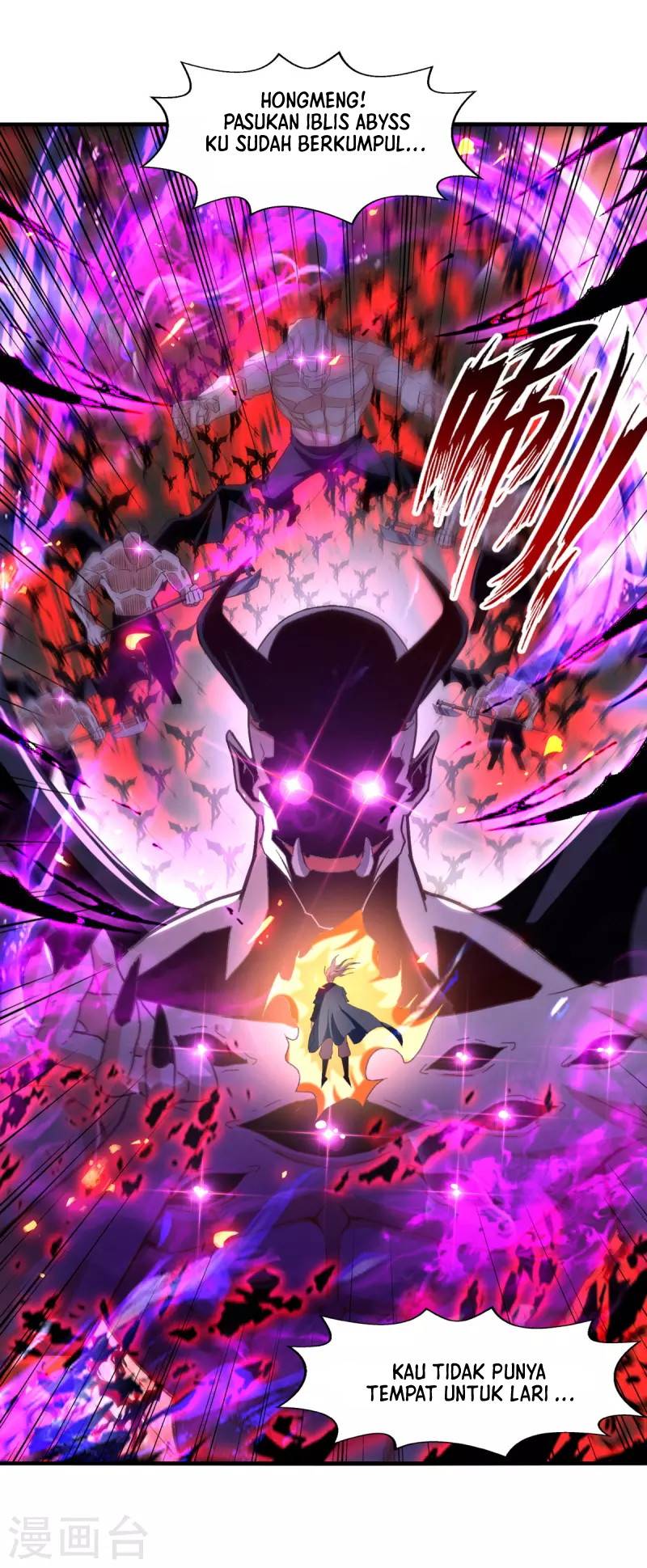 Against The Heaven Supreme Chapter 68 - halaman 6