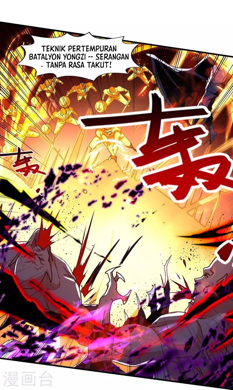 Against The Heaven Supreme Chapter 69 - halaman 11