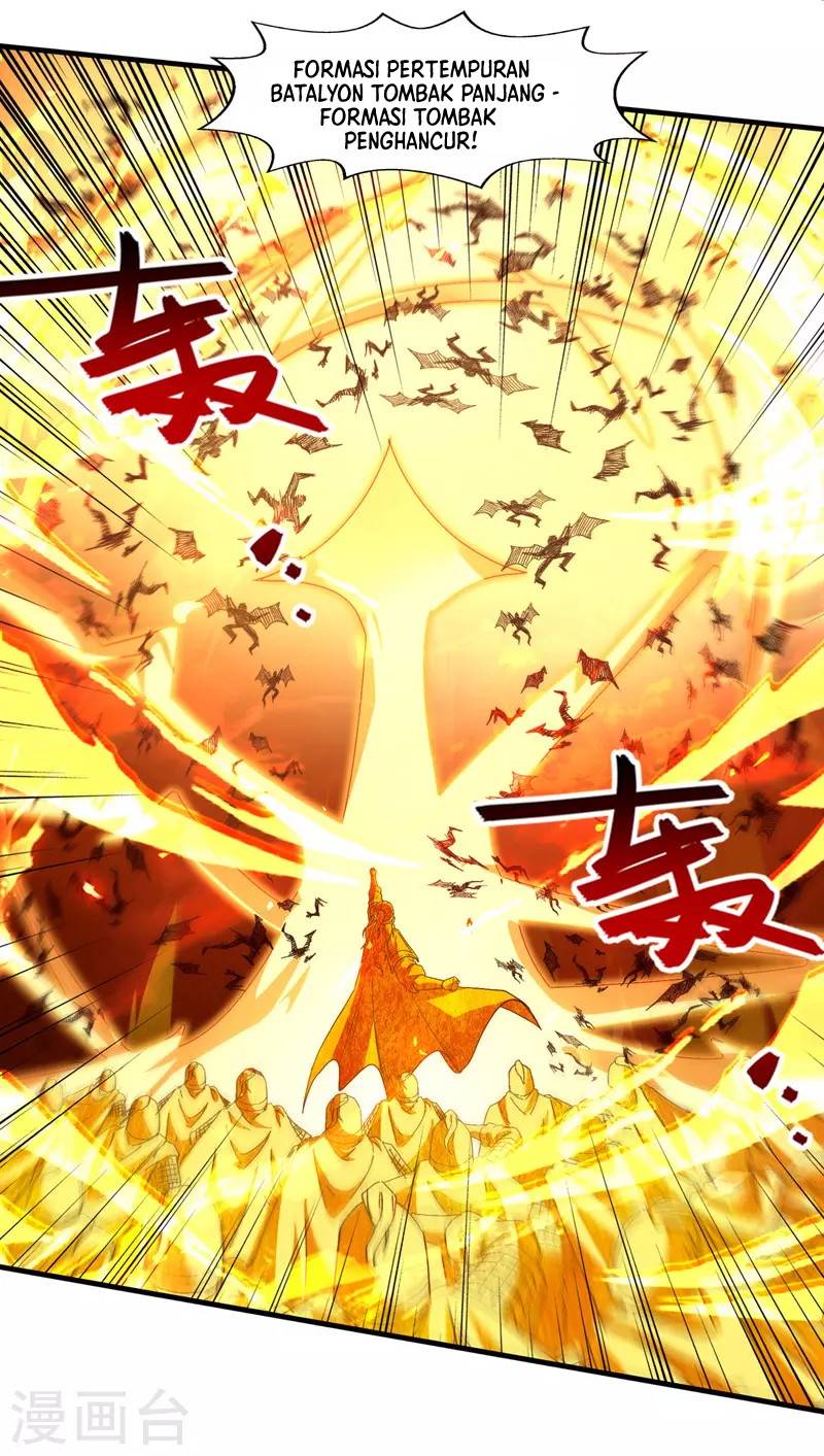 Against The Heaven Supreme Chapter 69 - halaman 12