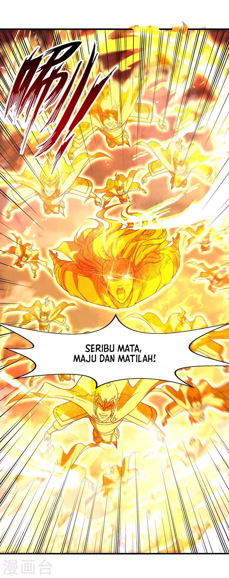 Against The Heaven Supreme Chapter 69 - halaman 3