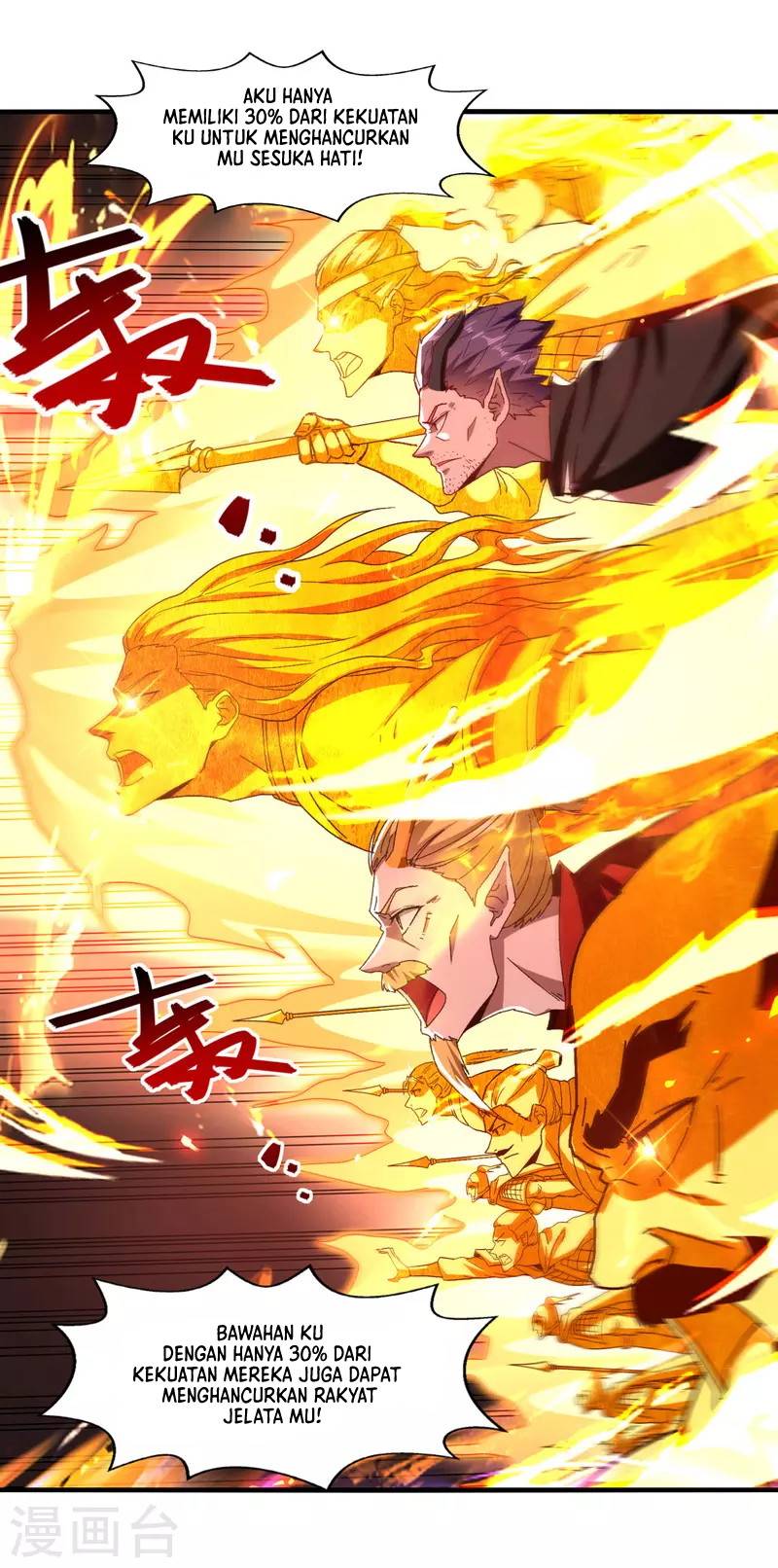 Against The Heaven Supreme Chapter 69 - halaman 7