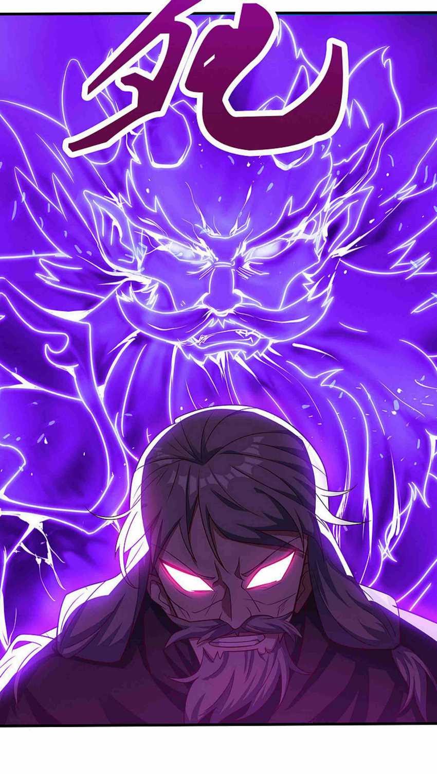 Against The Heaven Supreme Chapter 7 - halaman 15