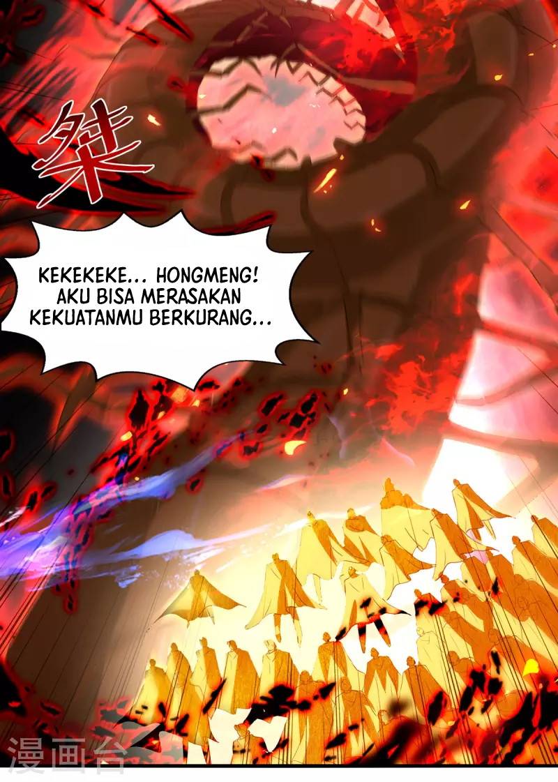 Against The Heaven Supreme Chapter 70 - halaman 10