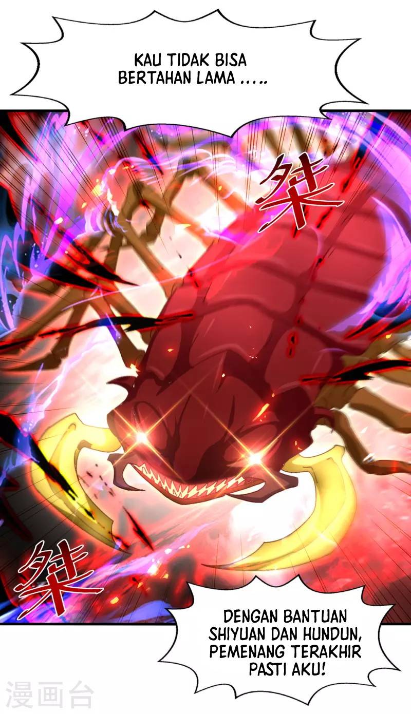 Against The Heaven Supreme Chapter 70 - halaman 11
