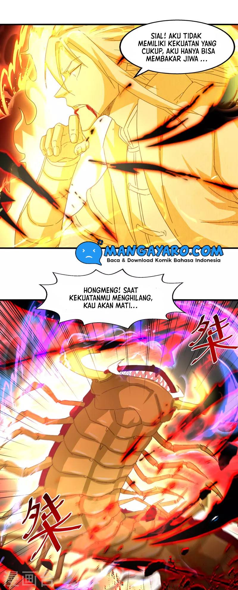 Against The Heaven Supreme Chapter 70 - halaman 17