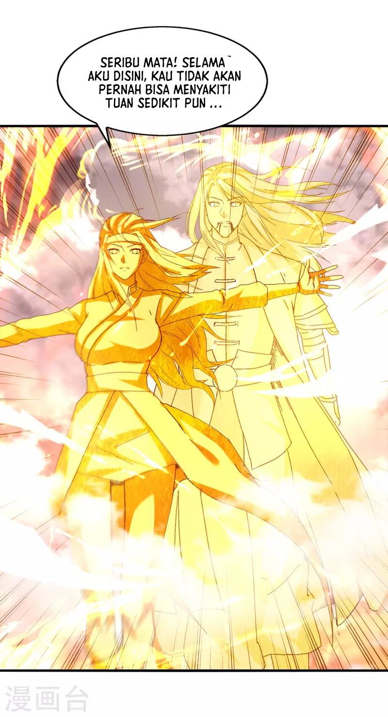 Against The Heaven Supreme Chapter 70 - halaman 19