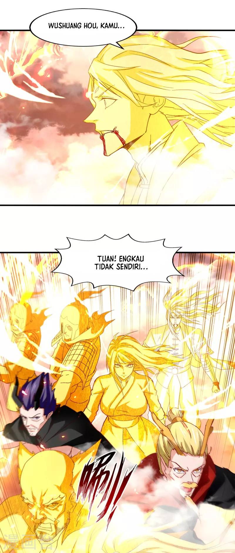 Against The Heaven Supreme Chapter 70 - halaman 20