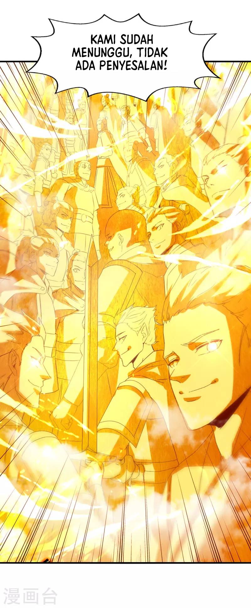 Against The Heaven Supreme Chapter 70 - halaman 24