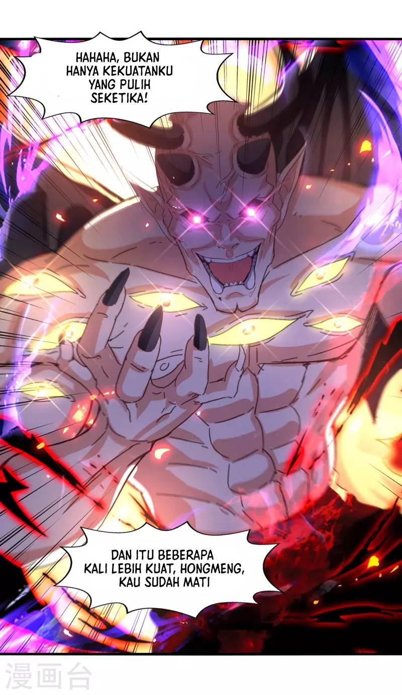 Against The Heaven Supreme Chapter 70 - halaman 7