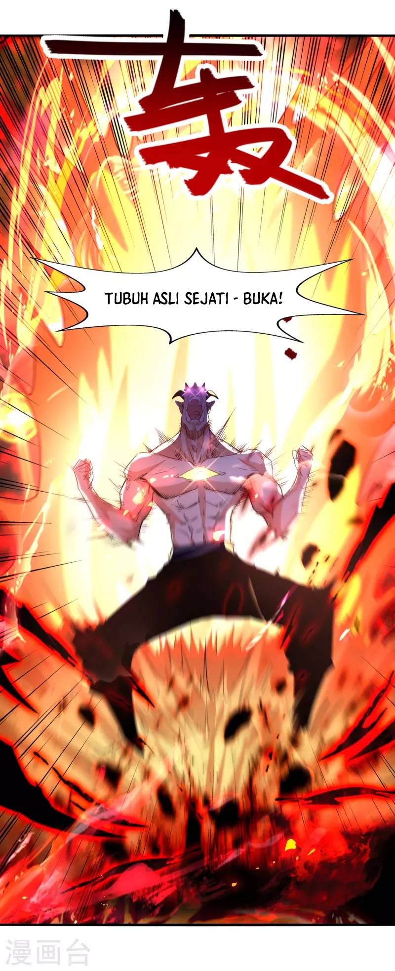 Against The Heaven Supreme Chapter 70 - halaman 8